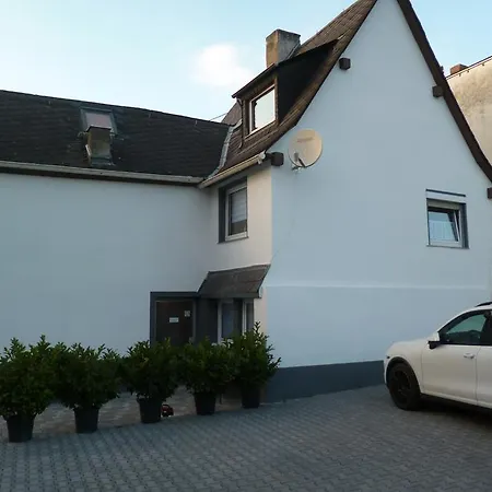 Haus Des Handwerkers 科布倫茨